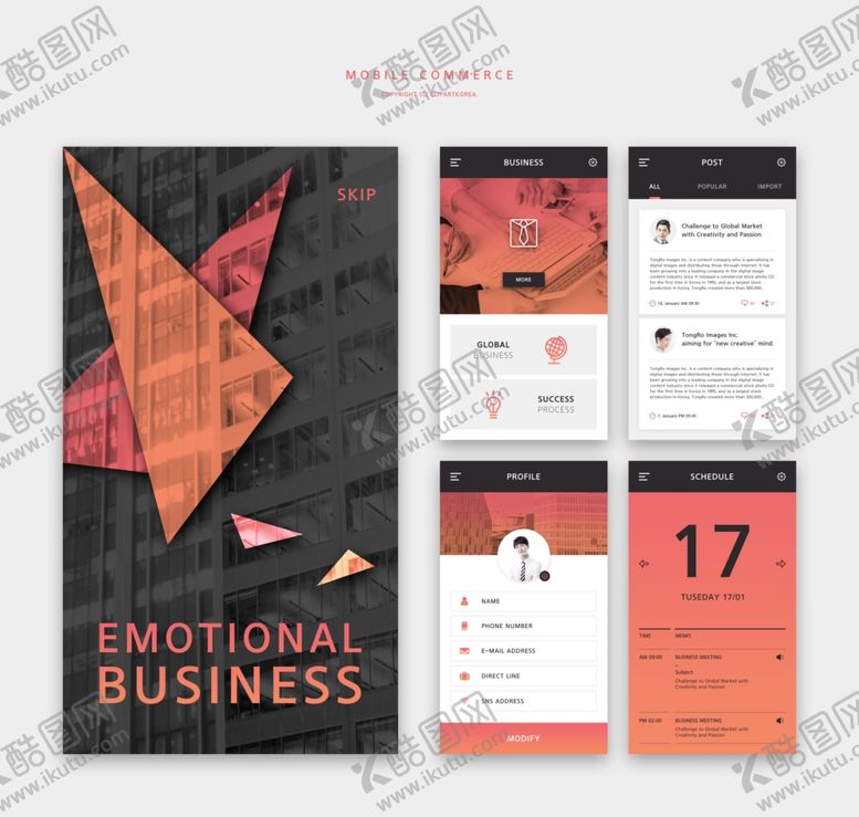 编号：79042809200848185014【酷图网】源文件下载-UI设计