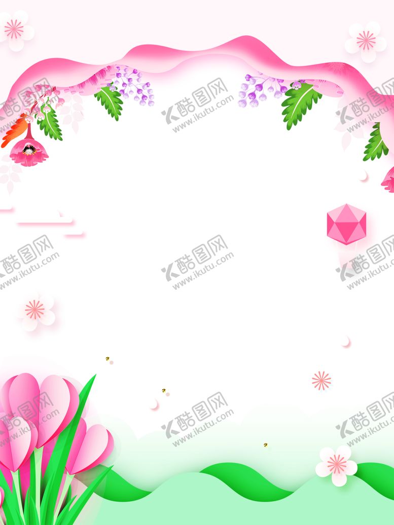 编号：55834310060801257604【酷图网】源文件下载-浪漫素材