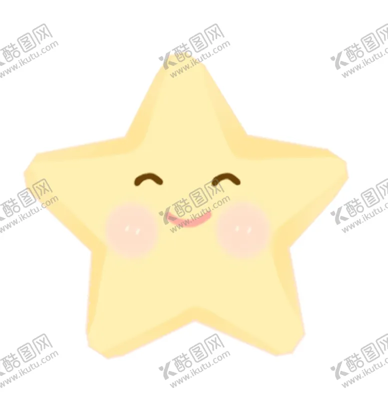编号：99282002211406279300【酷图网】源文件下载-微笑的星星
