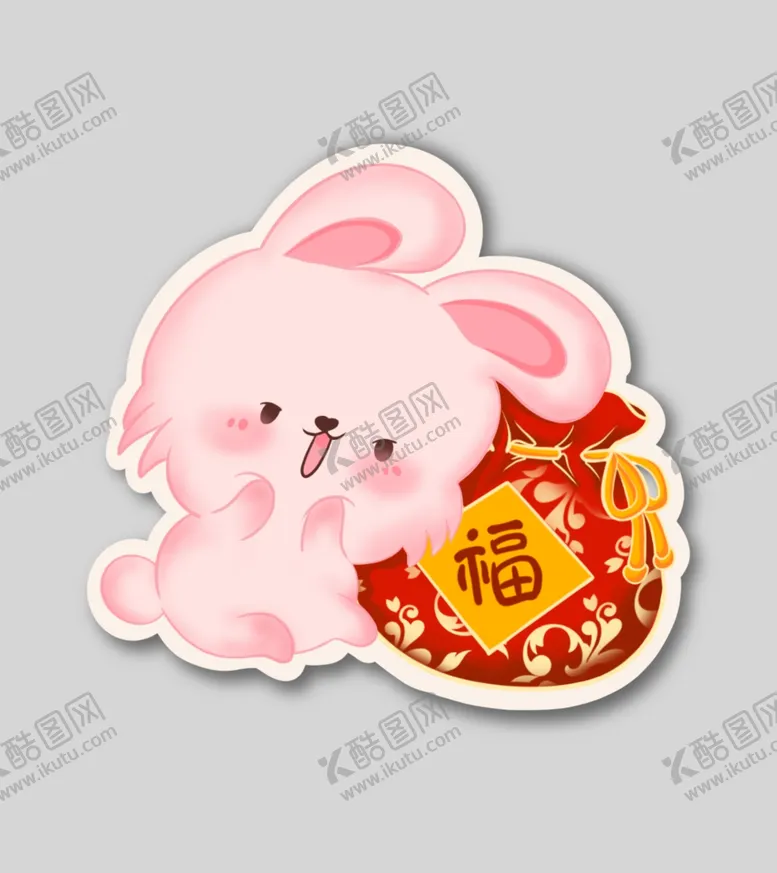编号：56229212101732592871【酷图网】源文件下载-福袋开心兔