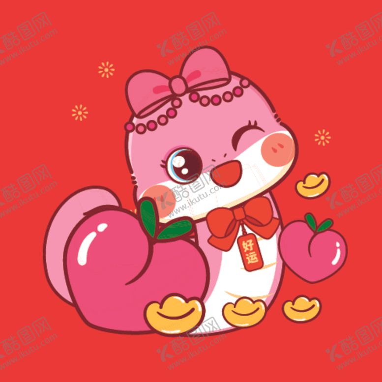 编号：33327801310158339463【酷图网】源文件下载-蛇宝宝祝福语卡通插画水蜜桃