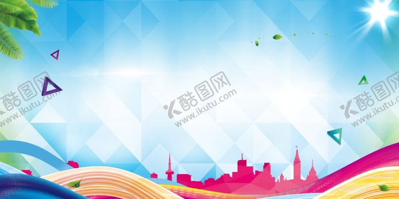 编号：42386110150838439598【酷图网】源文件下载-海报背景展板背景海报元素