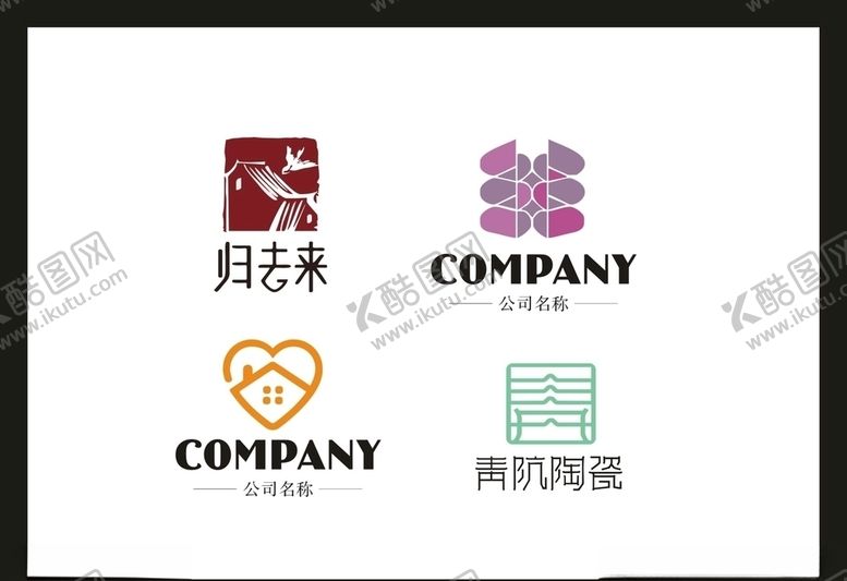 编号：86516606261152283180【酷图网】源文件下载-LOGO设计