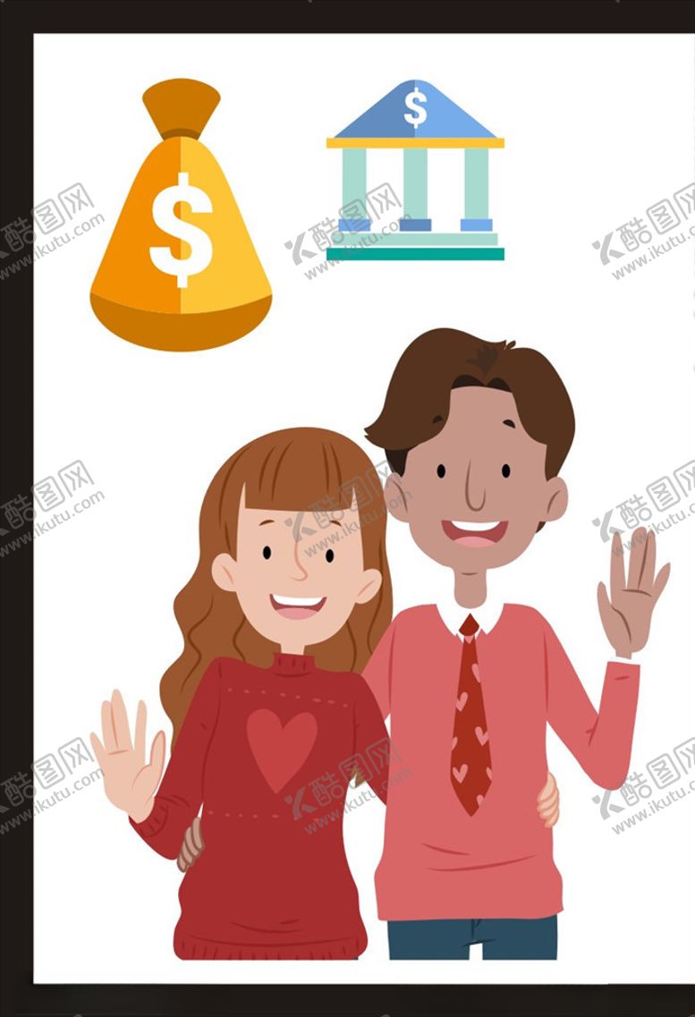 编号：11417409232243195402【酷图网】源文件下载-手绘卡通动漫