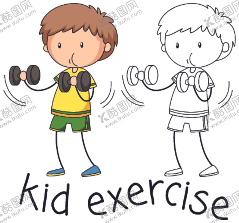 编号：84712209262332325604【酷图网】源文件下载-矢量人物景素材