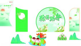 端午龙舟插画设计素材