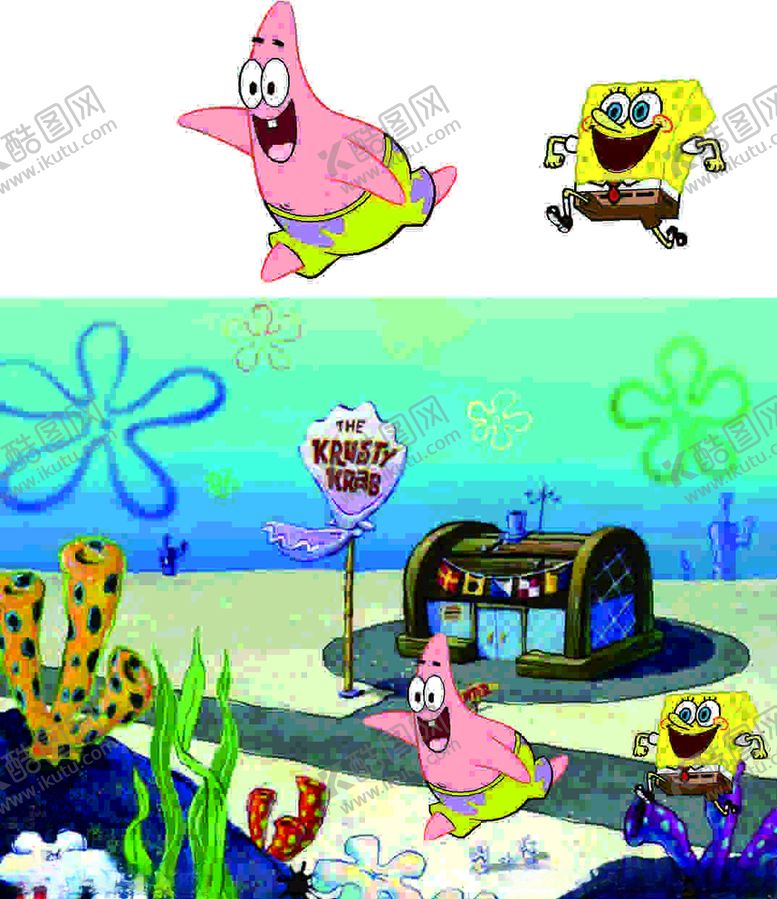 编号：46143810141427156646【酷图网】源文件下载-海绵宝宝派大星