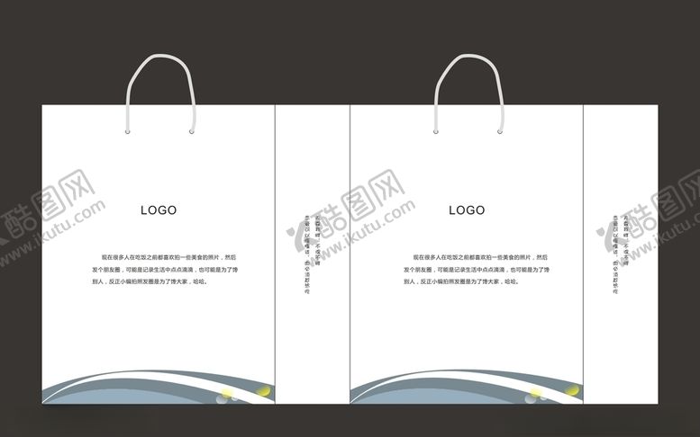 编号：63448210281659112406【酷图网】源文件下载-手提袋平面图