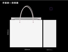 手提袋
