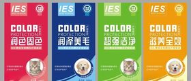 瓶贴展开图