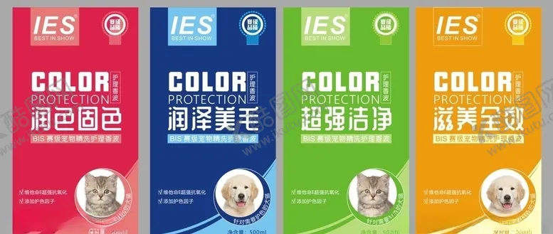 编号：67982706270840311420【酷图网】源文件下载-瓶贴展开图
