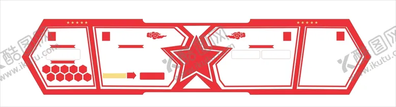 编号：23887602060437428364【酷图网】源文件下载-党建文化墙