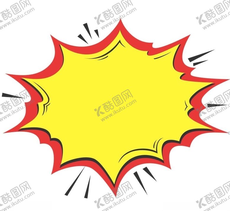 编号：78078305051948124725【酷图网】源文件下载-爆炸贴