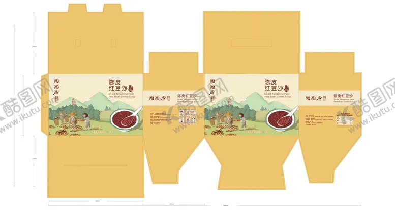 编号：79062509231211224587【酷图网】源文件下载-饮料包装盒纸箱展开图