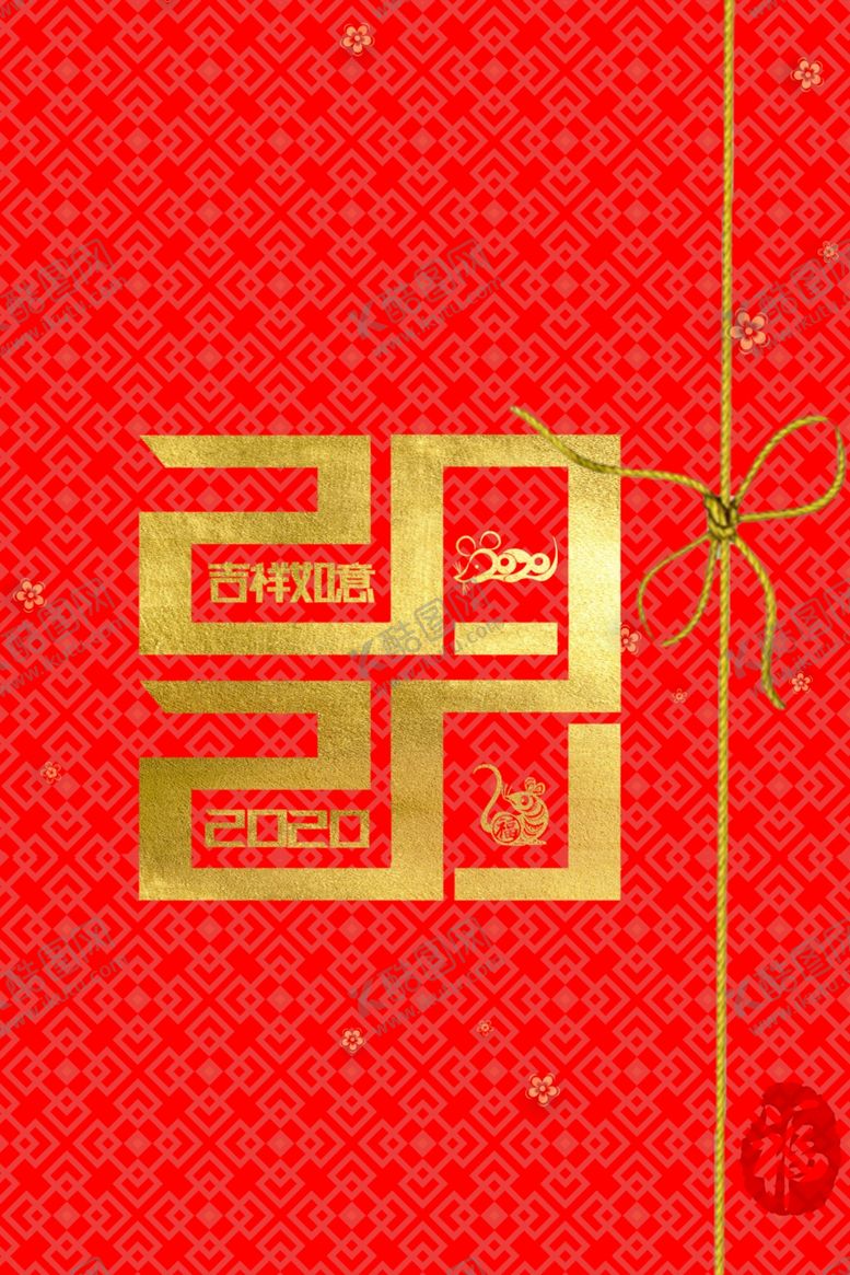 编号：28511109180017098601【酷图网】源文件下载-喜庆新年海报