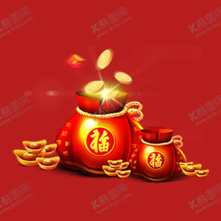 编号：81526102190732395249【酷图网】源文件下载-福袋红包素材