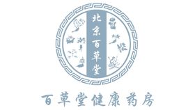 百草堂标志