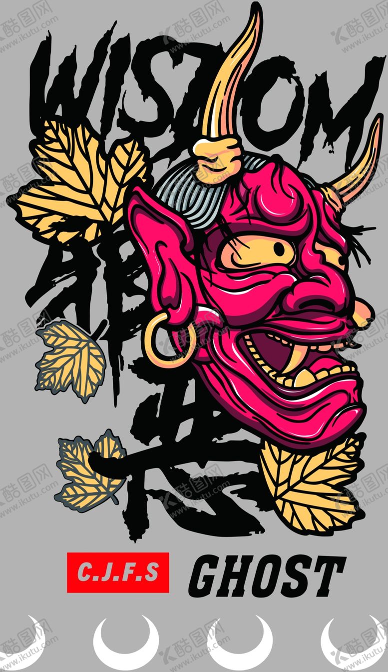 编号：46878306261359495433【酷图网】源文件下载-无上菩提
