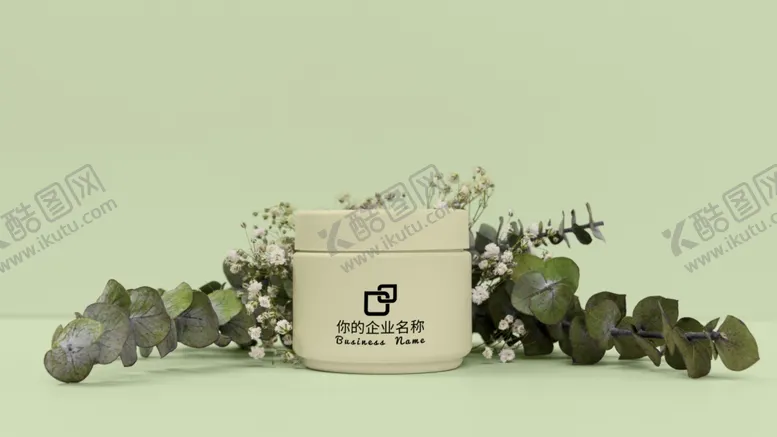 编号：56522104282101498161【酷图网】源文件下载-化妆品样机
