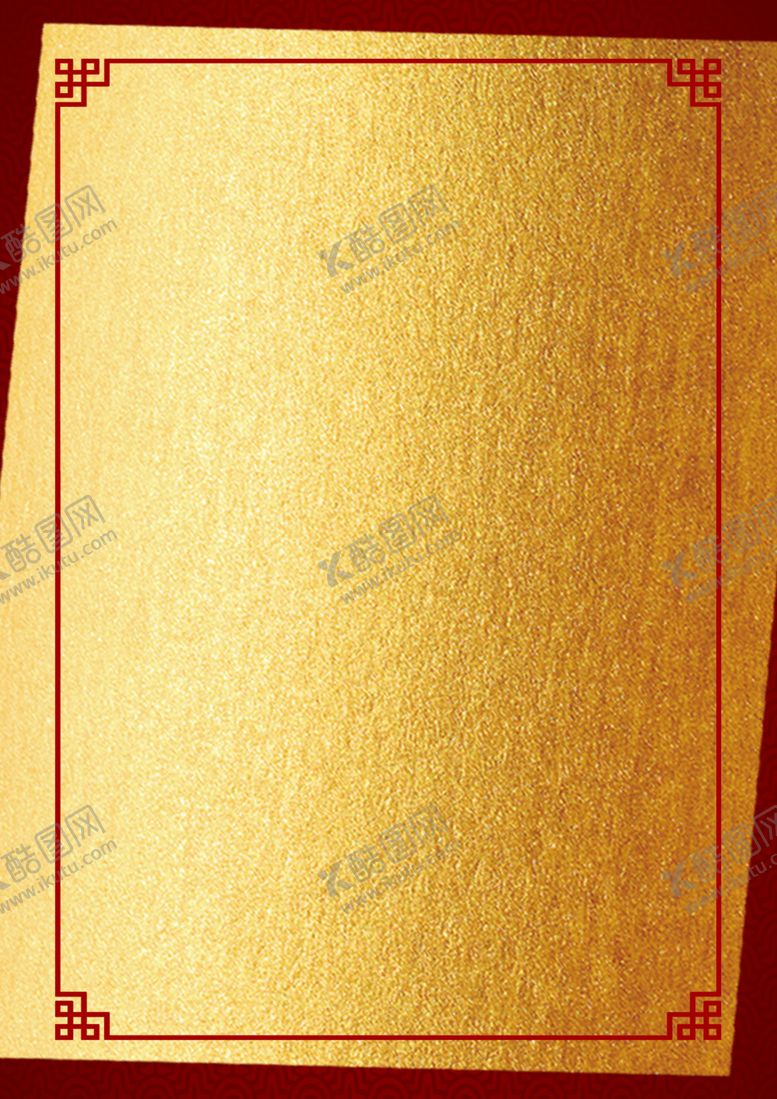 编号：36181510272153367845【酷图网】源文件下载-菜单