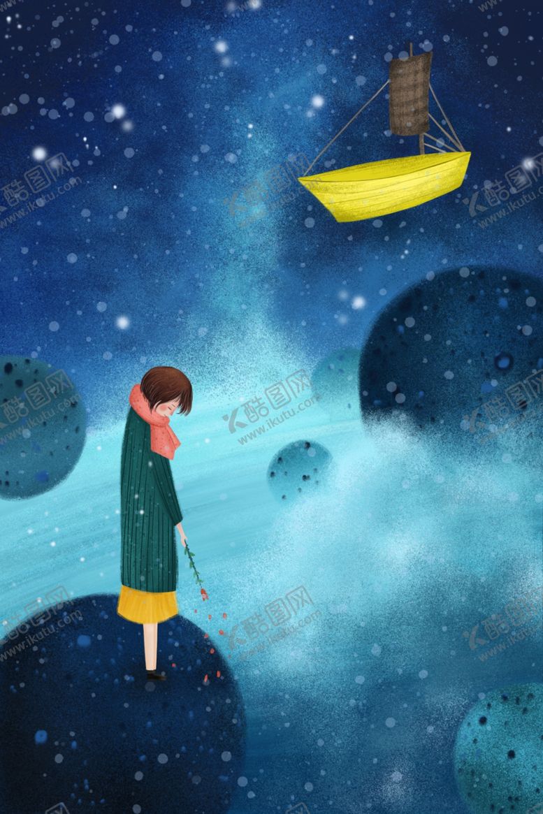 编号：16589410211554014825【酷图网】源文件下载-梦幻插画卡通手绘梦幻插画