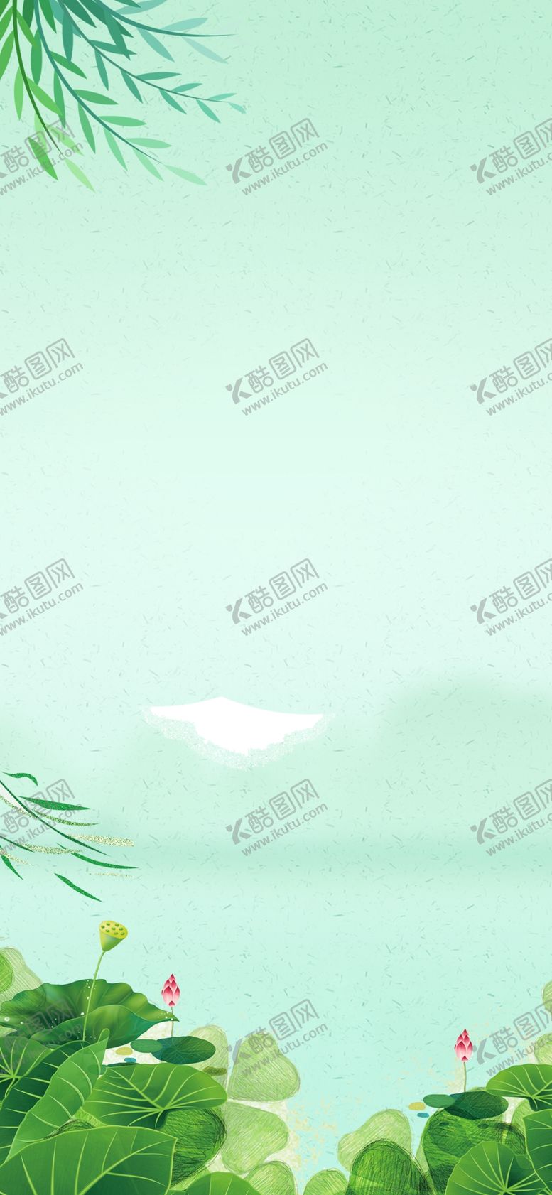 编号：55404509262029158192【酷图网】源文件下载-清新背景