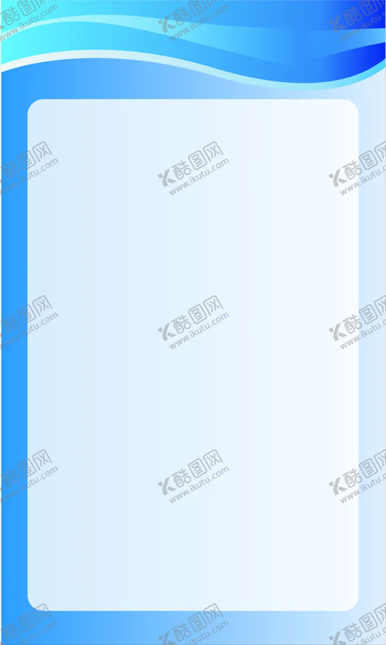 编号：65147310091248428056【酷图网】源文件下载-展板背景