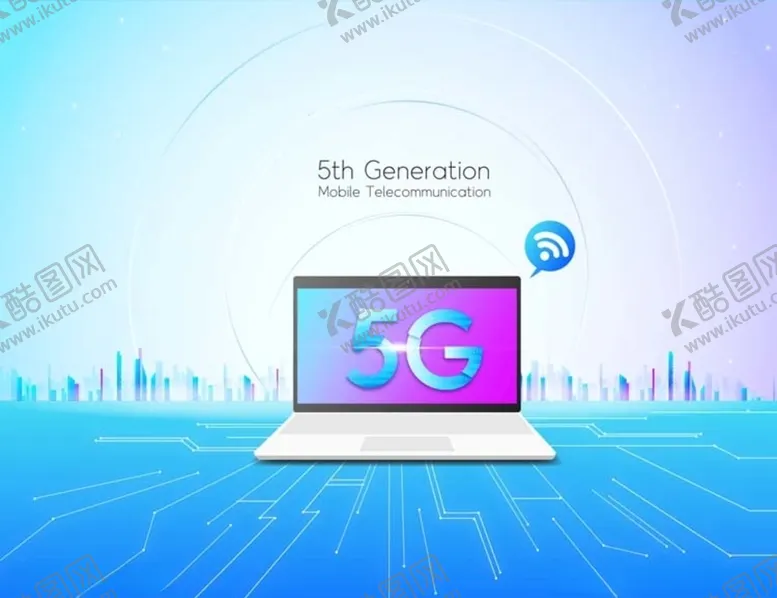 编号：56378106180126234609【酷图网】源文件下载-5G背景