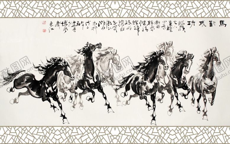 编号：97358606231945287344【酷图网】源文件下载-八骏马图