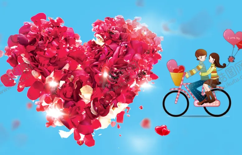 编号：94474209241721013835【酷图网】源文件下载-浪漫的爱情