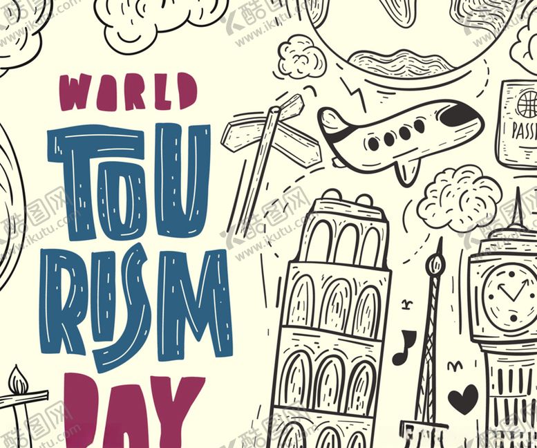 编号：21476709142215362560【酷图网】源文件下载-手绘世界旅游日建筑矢量素材