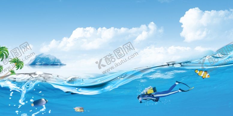 编号：55417409270708323277【酷图网】源文件下载-海报背景展板背景背景元素