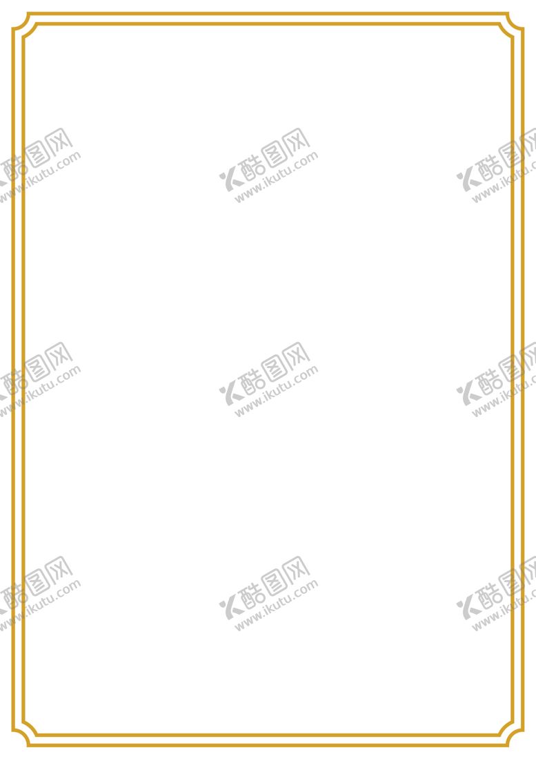 编号：75682207041117581109【酷图网】源文件下载-金色边框