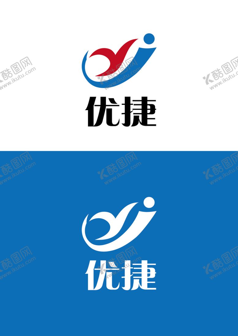 编号：62745010120416578502【酷图网】源文件下载-科技标识设计