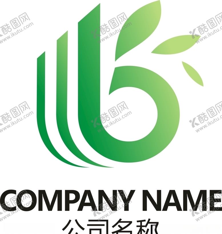 编号：20131707081919283532【酷图网】源文件下载-企业logo