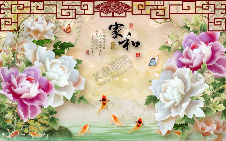 编号：81334805141715523191【酷图网】源文件下载-浮雕壁画