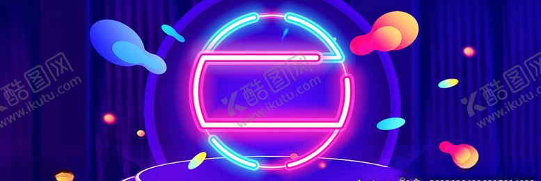 编号：21169409220455474039【酷图网】源文件下载-霓虹灯