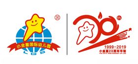 TiAmo小金星二十周年卷首语