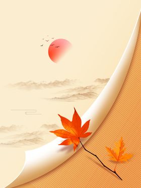 手绘秋天背景