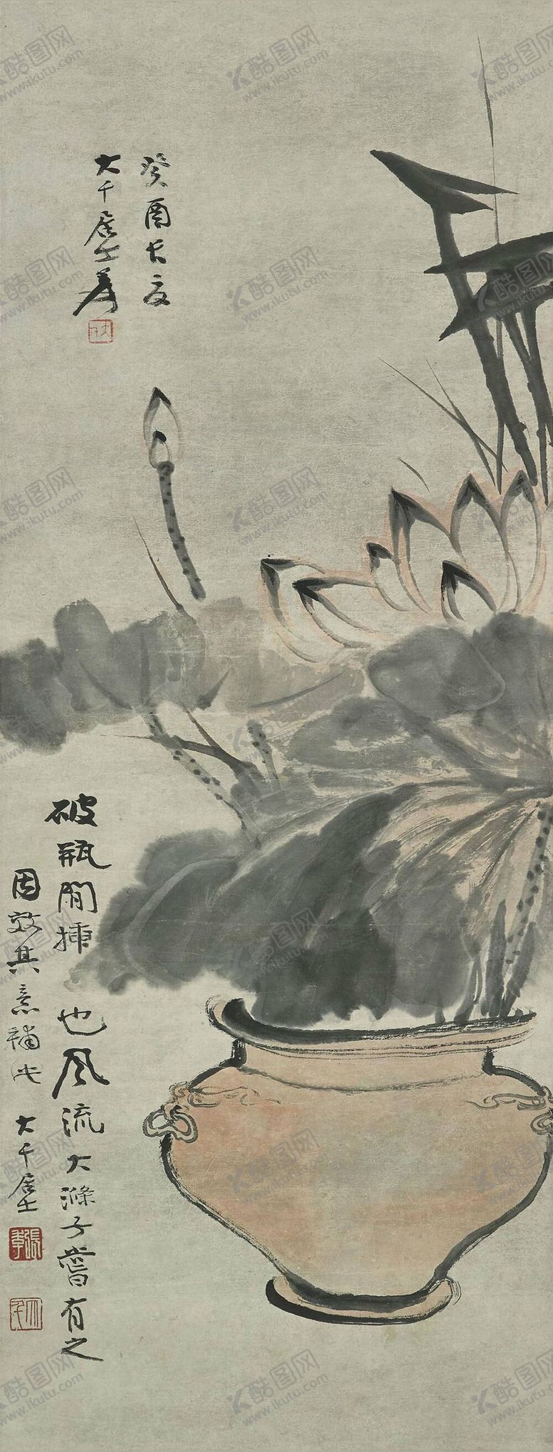编号：03289509140557242074【酷图网】源文件下载-张大千国画崇山峻岭怀古仰高