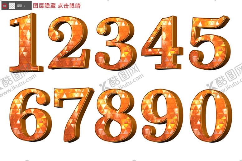 编号：01386409210428387405【酷图网】源文件下载-3D数字