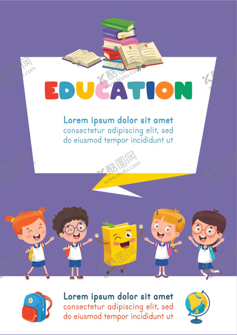 编号：51687909271512444954【酷图网】源文件下载-儿童奖状