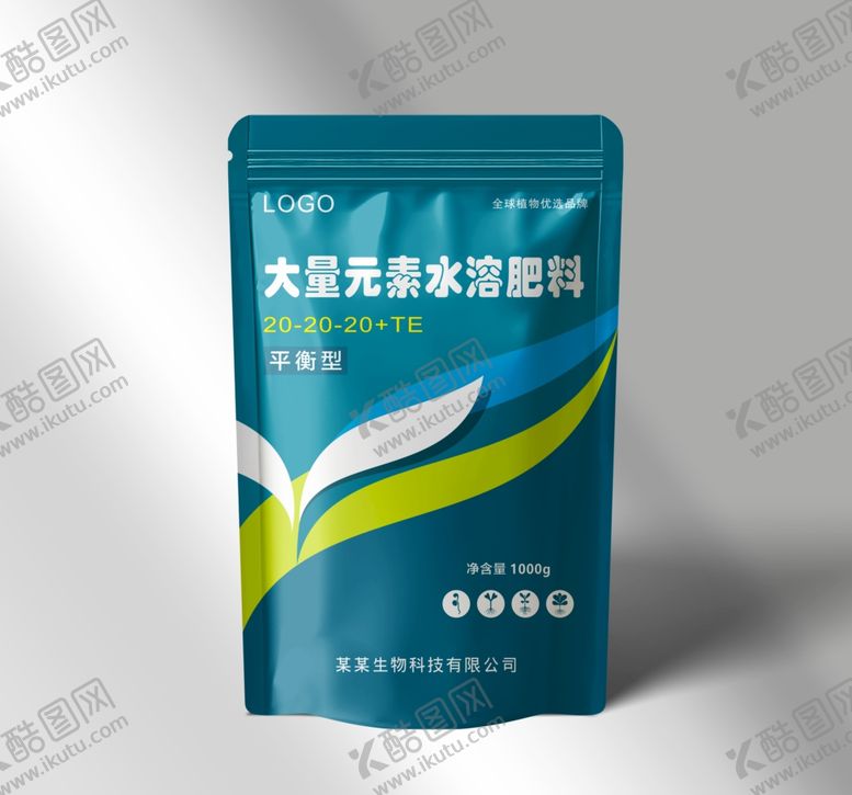 编号：75414002042149545179【酷图网】源文件下载-包装袋样机