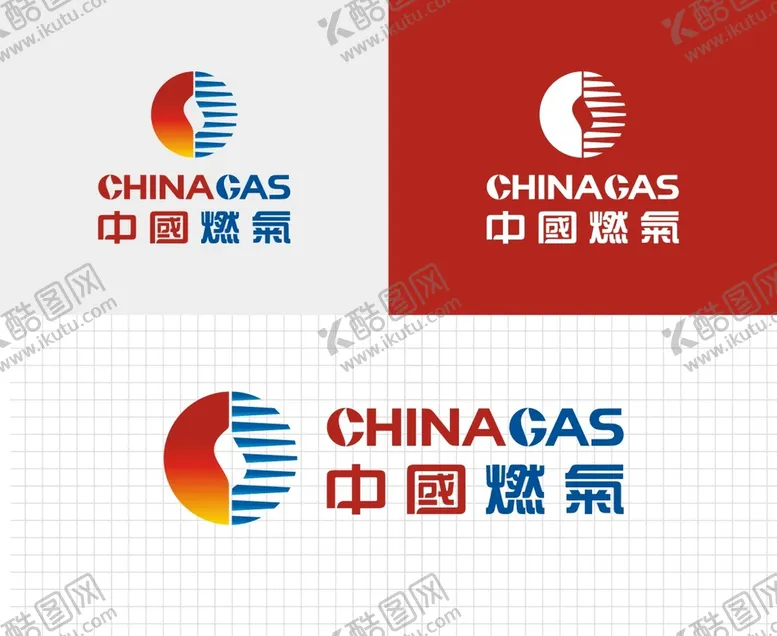 编号：72355202010249455254【酷图网】源文件下载-中国燃气标志