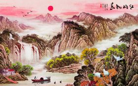鸿运当头风水画背景