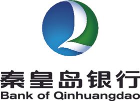 秦皇岛银行logo