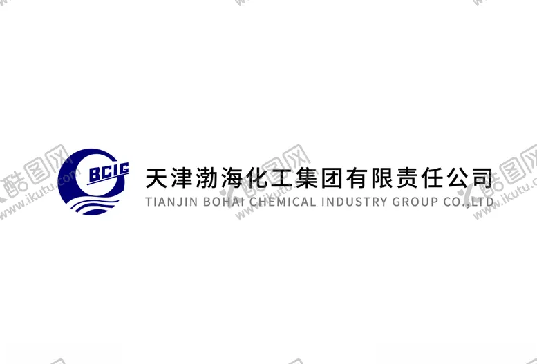编号：24262403271027154286【酷图网】源文件下载-天津渤海化工集团有限责任公司
