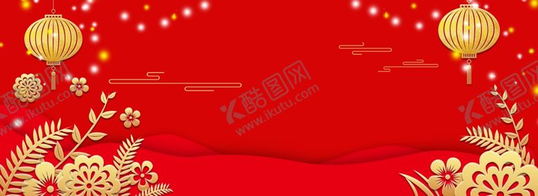 编号：28075409221427201177【酷图网】源文件下载-元宵节海报