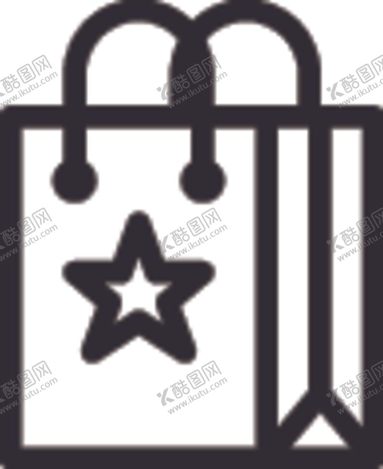 编号：98104505091332497516【酷图网】源文件下载-购物袋
