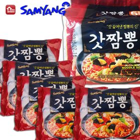 韩国三养超辣鸡肉味拌面旧包装